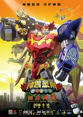 亚洲国产精品综合欧美