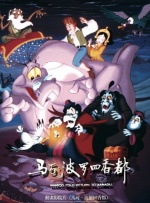 亚洲国产精品综合欧美